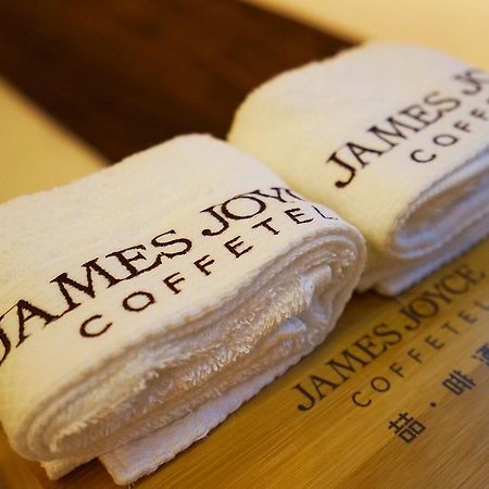 James Joyce Coffetel  Daxing  Exterior foto